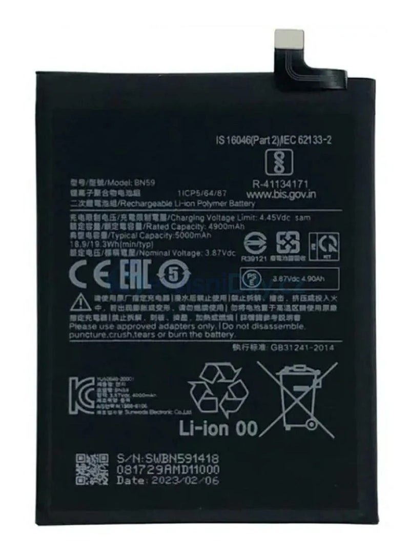 Batterymon Battery BN59 for Xiaomi Redmi Note 10 4G/Note 10S/Redmi 10 2022/Poco M5s