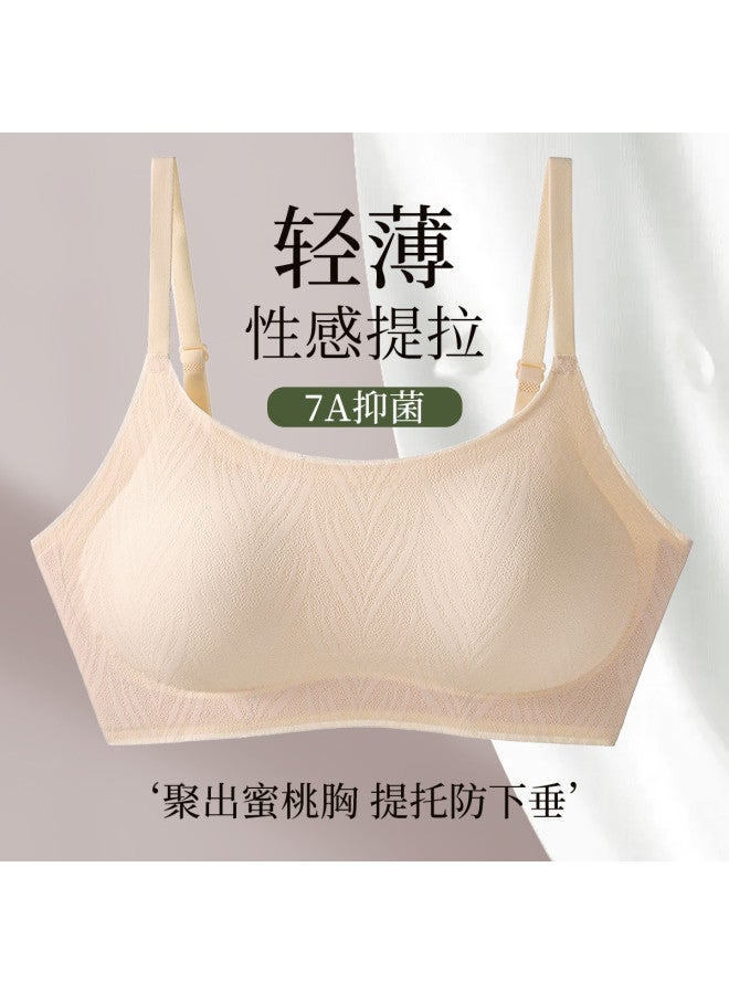 Fenton push-up Anti-sagging Lift Nude Feel Ladies Underwear Bra Summer Breathable Style - Image 2