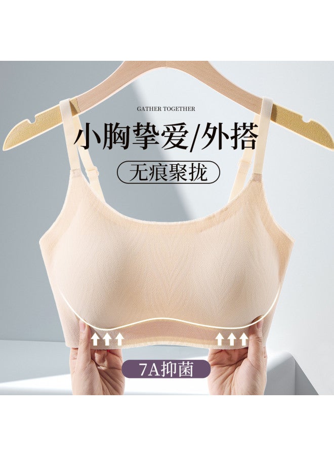 Fenton push-up Anti-sagging Lift Nude Feel Ladies Underwear Bra Summer Breathable Style - Image 4