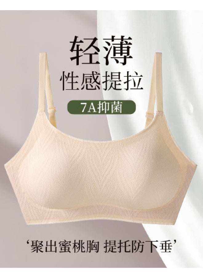 Fenton push-up Anti-sagging Lift Nude Feel Ladies Underwear Bra Summer Breathable Style - Image 1