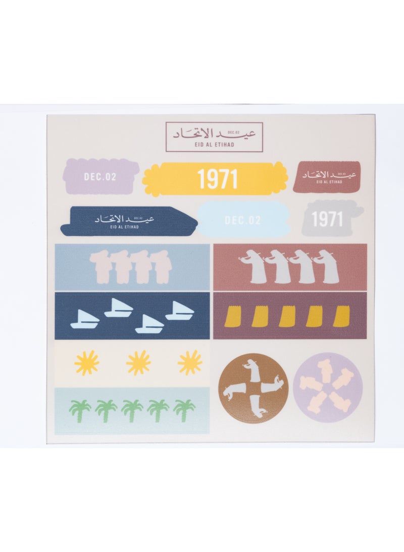 Eid Al Etihad 54 Stickers