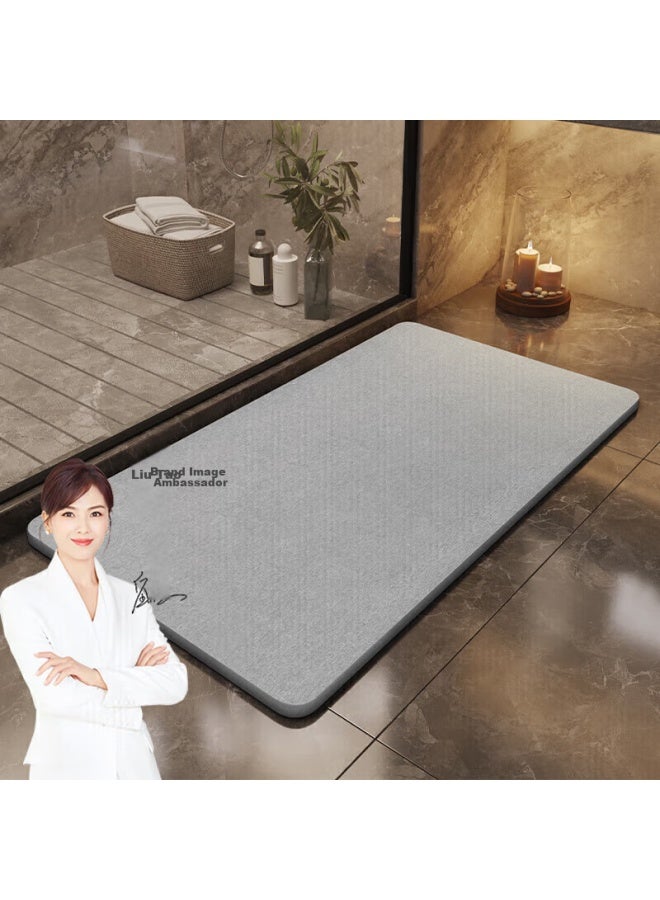Zichen Hard Diatomaceous Earth Absorbent Mat, Bathroom Floor Mat, Entrance Mat, Non-slip Quick-drying Foot Mat For Home Use, Toilet Mat - Image 1