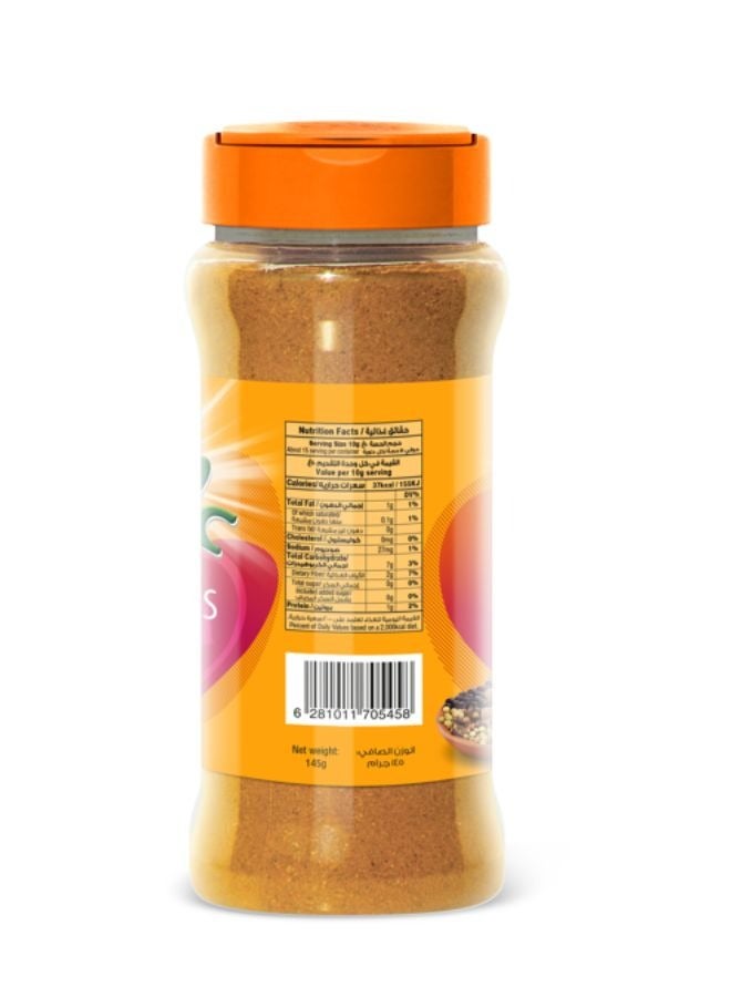 Afia Seven Spices Lbn 145g - Image 2