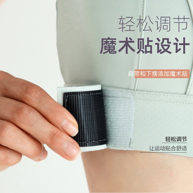Plus Size Sports Underwear Women'S Shockproof High Strength Front Zipper Velcro Fitness Running Fixed Cup Yoga Bra - Image 4