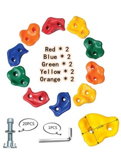 Beauenty 10 Pcs Rock Climbing Holds For Kids Set,Rock Climbing Holds,Climbing Wall,Climbing For Adult Indoor And Outdoor Play Accessories,With Mounting Hardware,Home Playground Climbing Wall Grip Kits  - Image 2