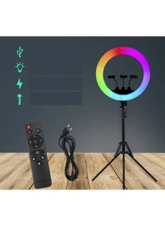 MJ56 Size: 22inch Modes, RGB Lights With remote controller, 3 phone holders, carry bag. 2.1M stander