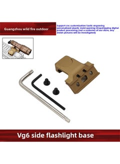 [M300/600 Flashlight Side Bracket Guide] 45-degree Side Flashlight Base Tactical Flashlight Modification-Color:Yr440-no Words-sand Color