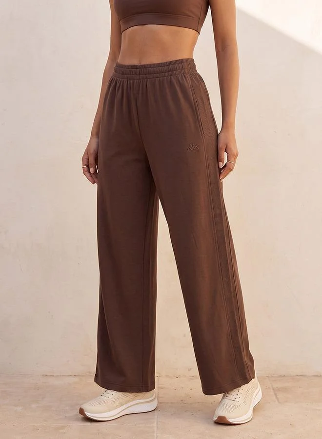 كابا Kappa 2 Way Stretch Track Pants