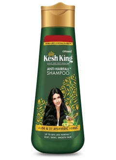 Kesh King Scalp and Hair Medicine Anti Hairfall Shampoo 200ml 