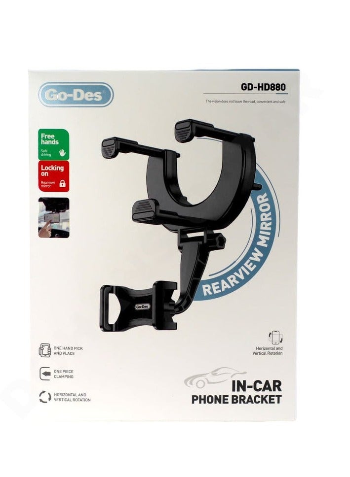 GO-DES GO DES HD880 REARVIEW MIRROR IN CAR PHONE BRACKET - Image 1