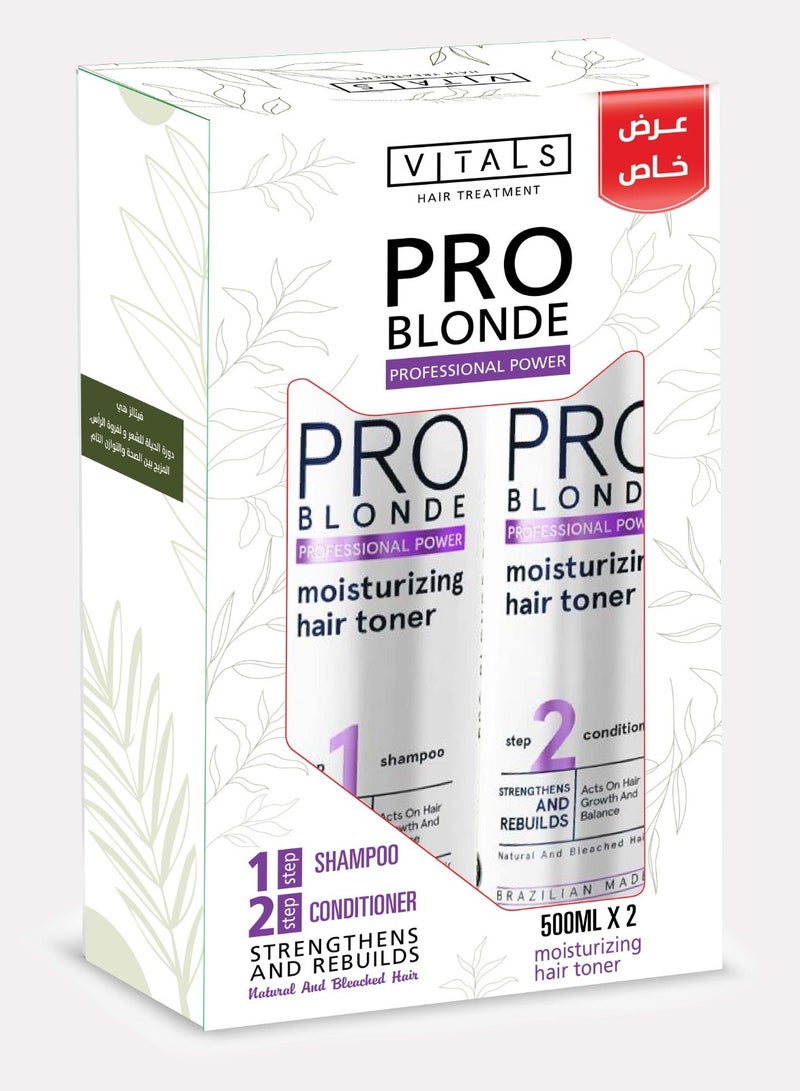 Pro conditioner and shampoo from  for the health and vitality of dyed blonde hair