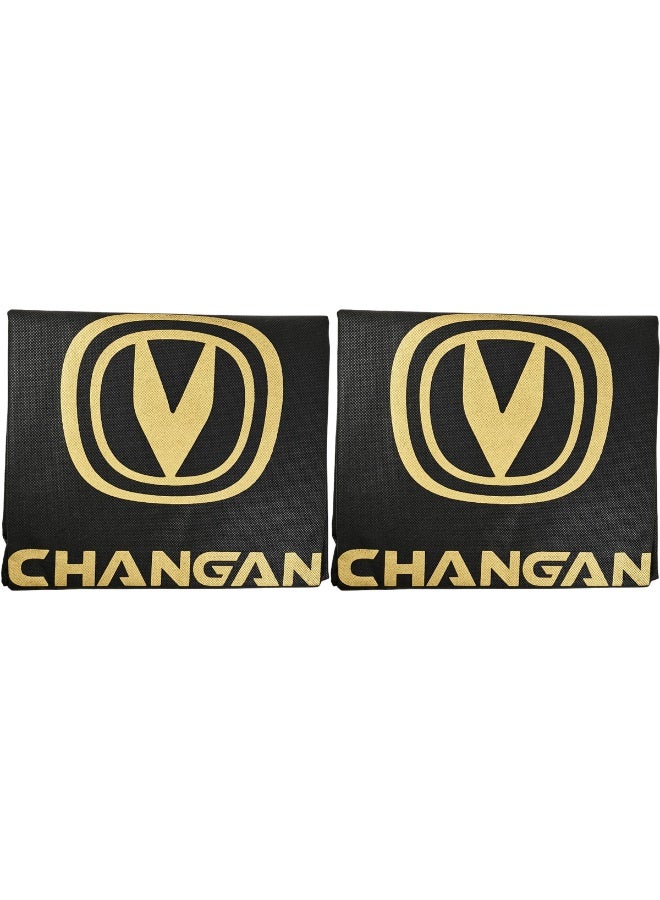تشانجان طقم أغطية للمقاعد الأمامية لسيارات CHANGAN (قطعتان)؛ حماية فائقة ضد الغبار والأوساخ؛ غطاء بمظهر جلدي مقاوم للماء وتصميم يحمل الشعار؛ غطاء داخلي بمقاس عالمي (Universal Fit) مناسب للاستخدام في السيارات وكذلك في ورش الصيانة ومراكز الخدمة. - Image 5