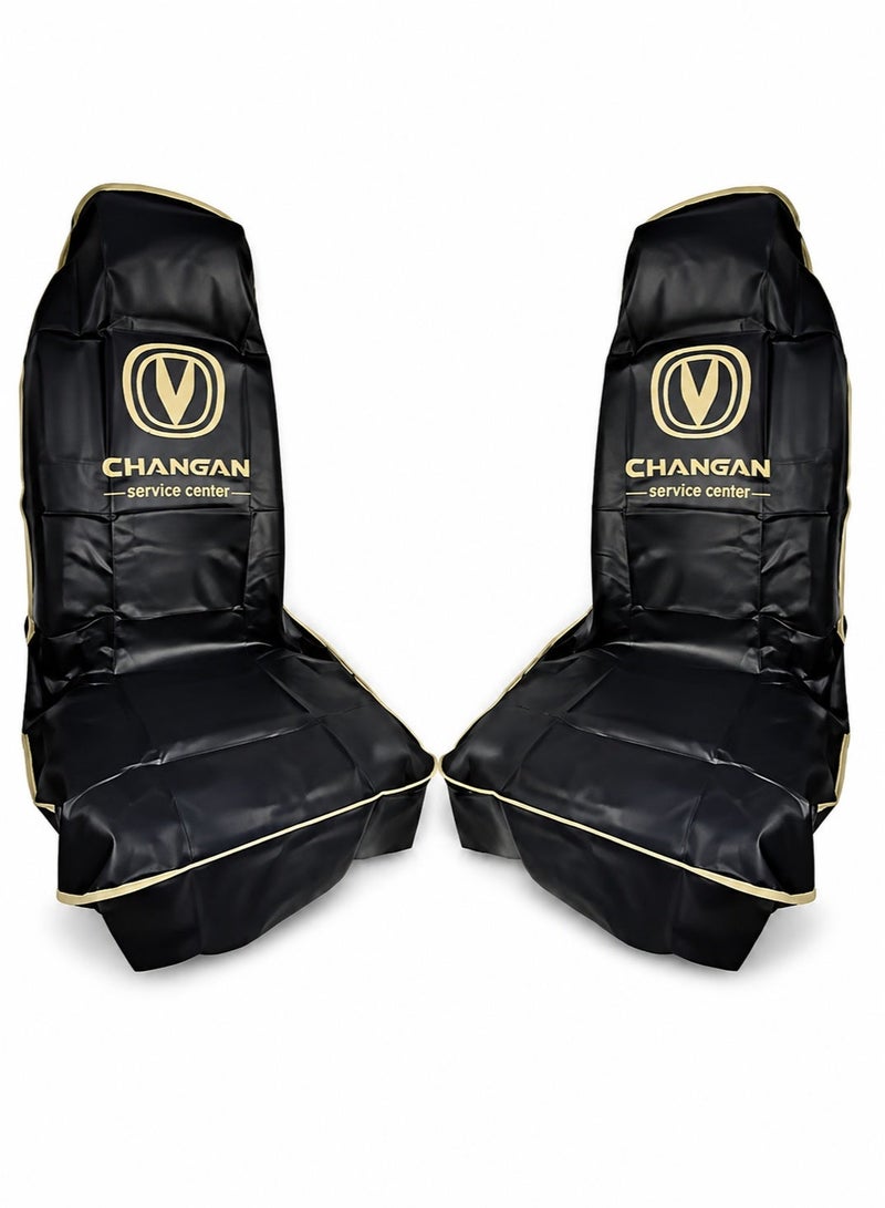 تشانجان طقم أغطية للمقاعد الأمامية لسيارات CHANGAN (قطعتان)؛ حماية فائقة ضد الغبار والأوساخ؛ غطاء بمظهر جلدي مقاوم للماء وتصميم يحمل الشعار؛ غطاء داخلي بمقاس عالمي (Universal Fit) مناسب للاستخدام في السيارات وكذلك في ورش الصيانة ومراكز الخدمة. - Image 2