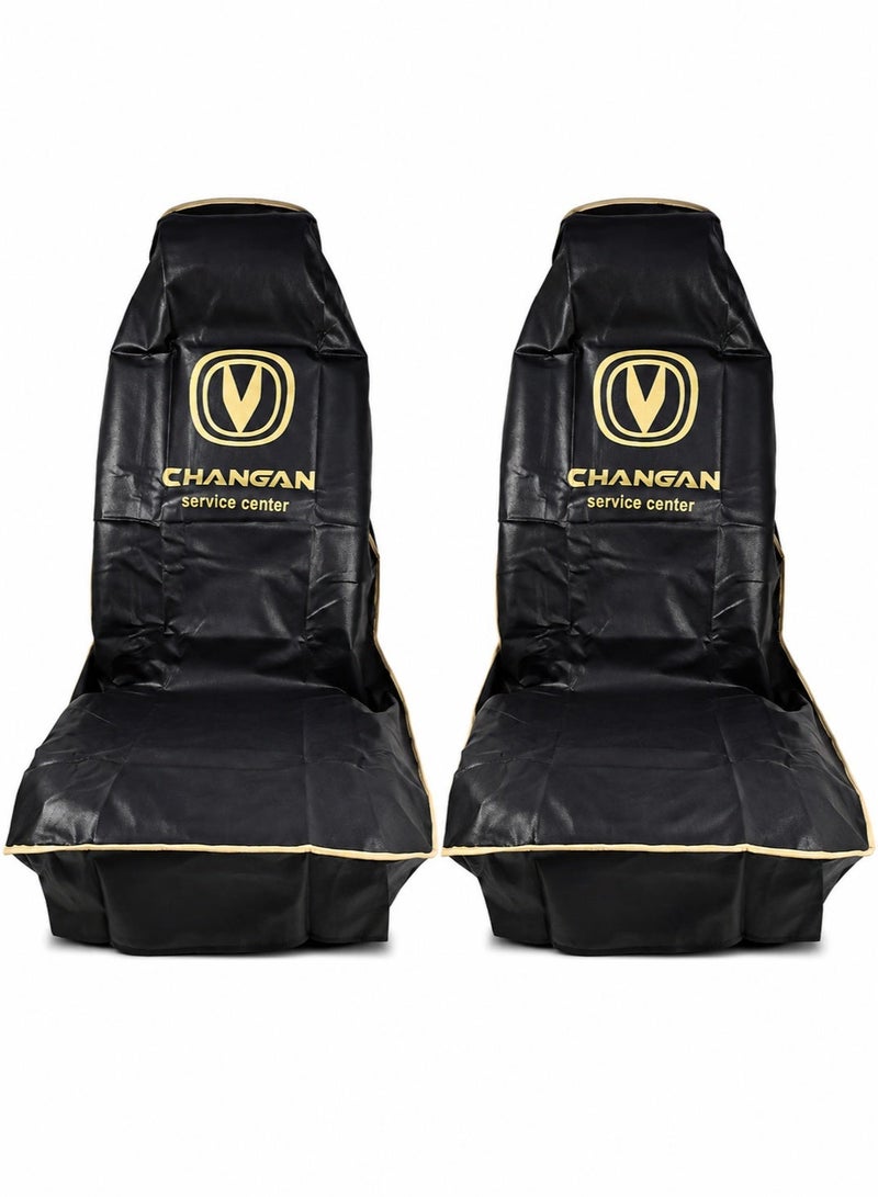 تشانجان طقم أغطية للمقاعد الأمامية لسيارات CHANGAN (قطعتان)؛ حماية فائقة ضد الغبار والأوساخ؛ غطاء بمظهر جلدي مقاوم للماء وتصميم يحمل الشعار؛ غطاء داخلي بمقاس عالمي (Universal Fit) مناسب للاستخدام في السيارات وكذلك في ورش الصيانة ومراكز الخدمة. - Image 1