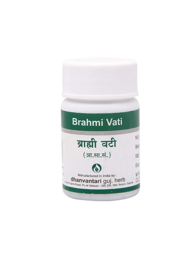 Dhanvantari Dhanvantari Brahmi Vati- 120 Tablets x (Pack of 2) - Image 1
