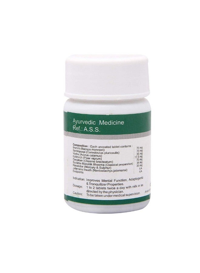 Dhanvantari Dhanvantari Brahmi Vati- 120 Tablets x (Pack of 2) - Image 2