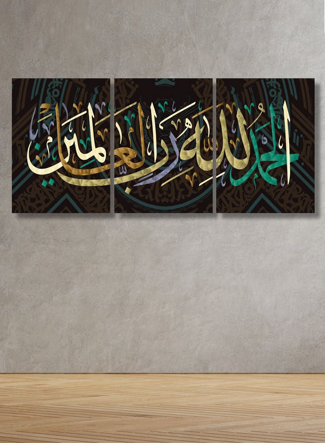 Marktna Decorative Wall Art Painting with a Islamic design, 3 pieces, size 120x60 cm - Image 1