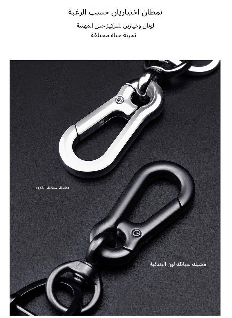 Generic - Durable Anti-Lost Keychain for Cars & Luggage - Stainless Steel Key Ring with Engravable ID Tag - Waterproof & Rustproof Design for Vehicles, Bikes, Travel - Image 1