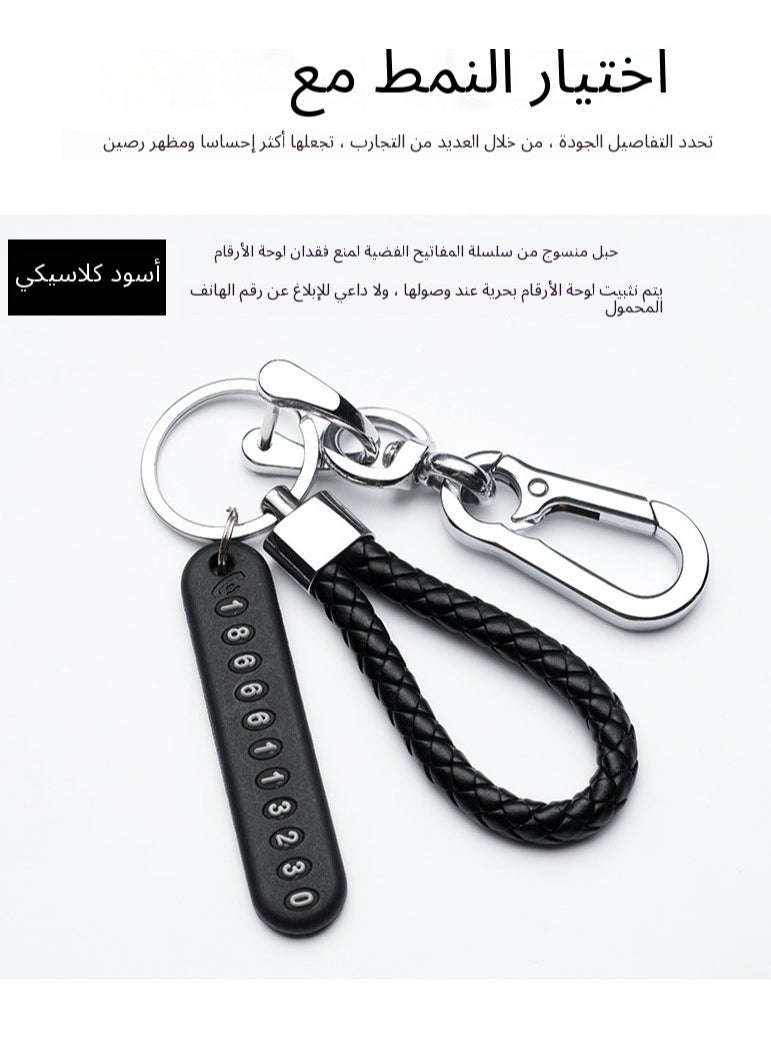 Generic - Durable Anti-Lost Keychain for Cars & Luggage - Stainless Steel Key Ring with Engravable ID Tag - Waterproof & Rustproof Design for Vehicles, Bikes, Travel - Image 1