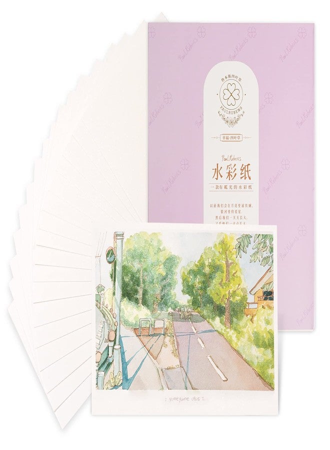 Paul Rubens Art Supplies Watercolor Paper Hand-Made Paper, Hot Press 100% Cotton Rag with Glitter Sparkling Effect, Acid-Free Paper 140lb/300gsm, 7.67"x 5.31" for Wet & Dry Mixed Media, 20 Sheets - Image 1
