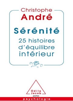 SERENITE 