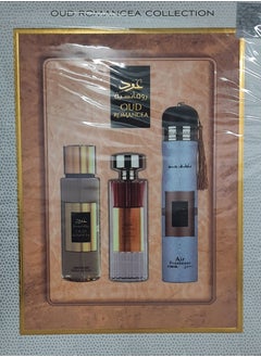 ارض الزعفران العود الروماني(مجموعة هدية) عطر 100 مل + 250 مل معطر للجسم + 300 مل معطر جو  - Image 3