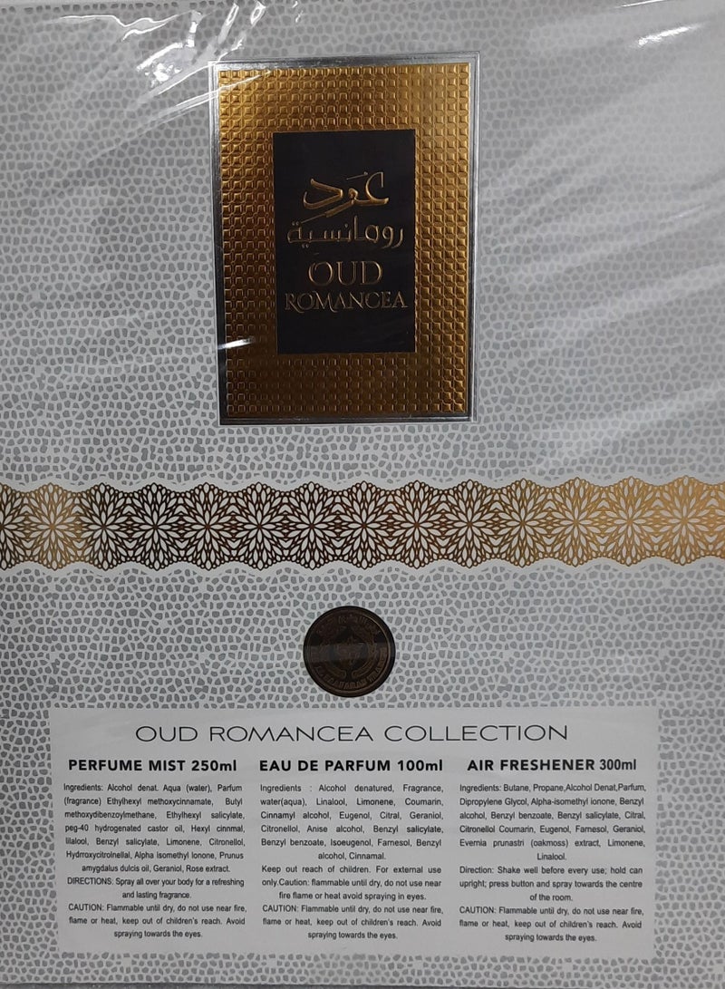 Ard Al Zaafaran OUD ROMANCIA(GIFT SET) EDP 100ML+250ML BODY MIST+300ML AIR FRESHNER - Image 4
