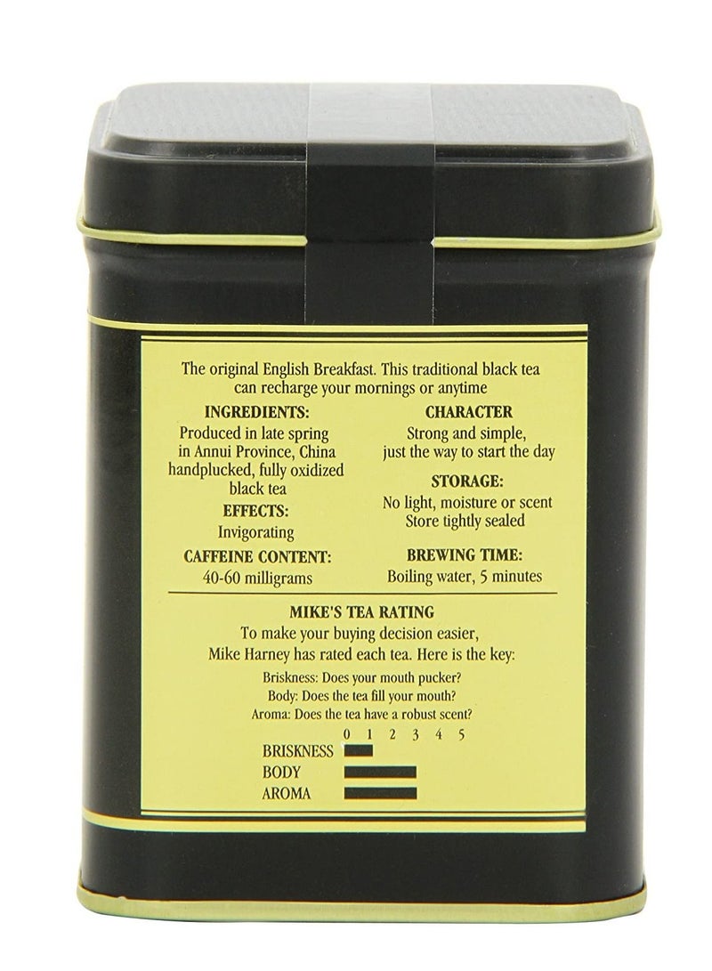 هارني آند سونز شاي أسود من مزيج الفطور الإنجليزي - Image 3