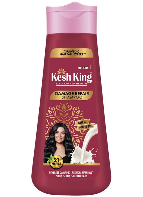 Kesh King Dimmer Repair Milk Protein Shampoo 340ml