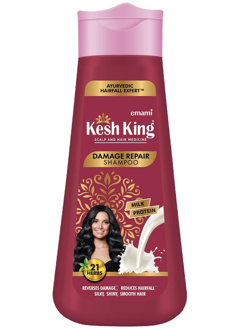 Kesh King - Kesh King Dimmer Repair Milk Protein Shampoo 340ml - Image 1