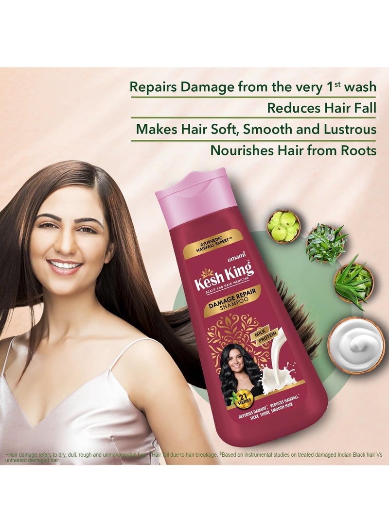 Kesh King - Kesh King Dimmer Repair Milk Protein Shampoo 340ml - Image 1