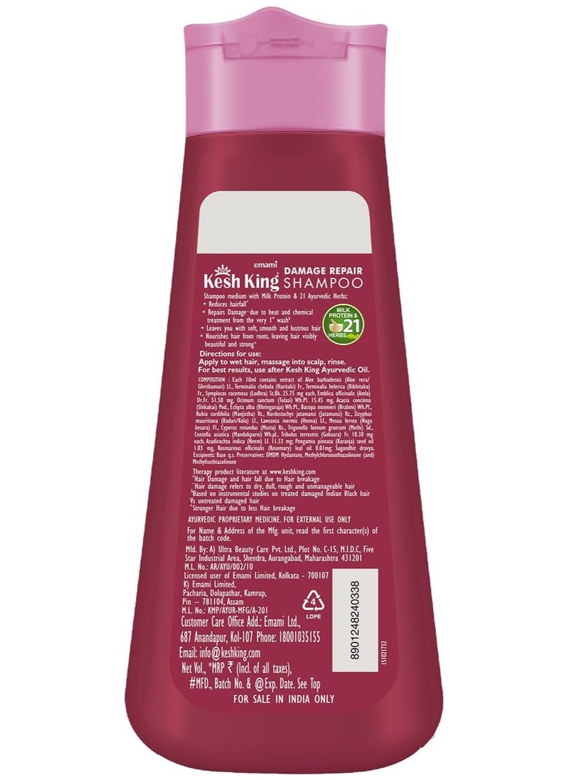 Kesh King - Kesh King Dimmer Repair Milk Protein Shampoo 340ml - Image 1