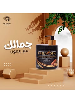 REVON NATURAL COSMETICS Hair Conditioner With Argan, Avocado, Vitamin B5&B6 - 500 GM  - Image 3