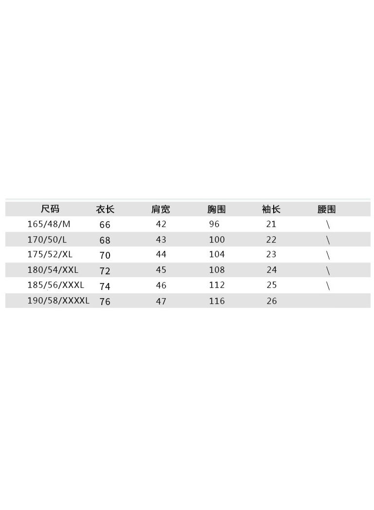Pure Color Polo Shirt Collared Breathable Short Sleeve Light Maturity Business Casual Men's Summer - Image 4
