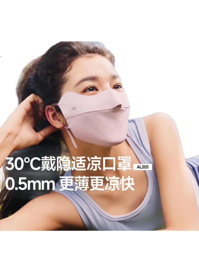 Beneunder Sunscreen Mask For Cycling, Women'S High-Value Lightweight Invisible Sunscreen Face Mask, Face Bikini Foggy Island Green - Image 2