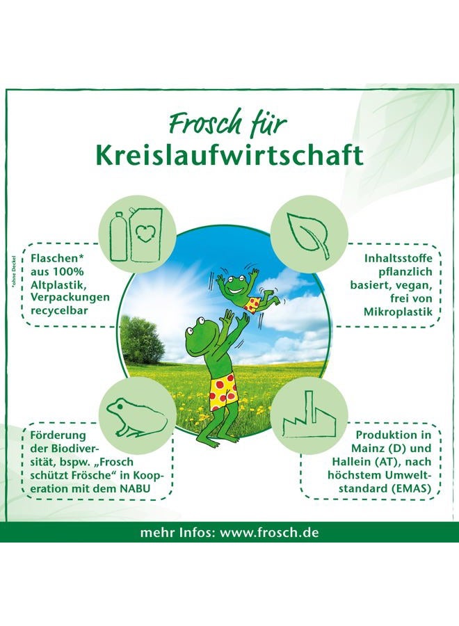 Frosch غسول الصبار، سائل غسيل الصحون للحساسية، توافق جيد جداً مع البشرة 500 مل - Image 2