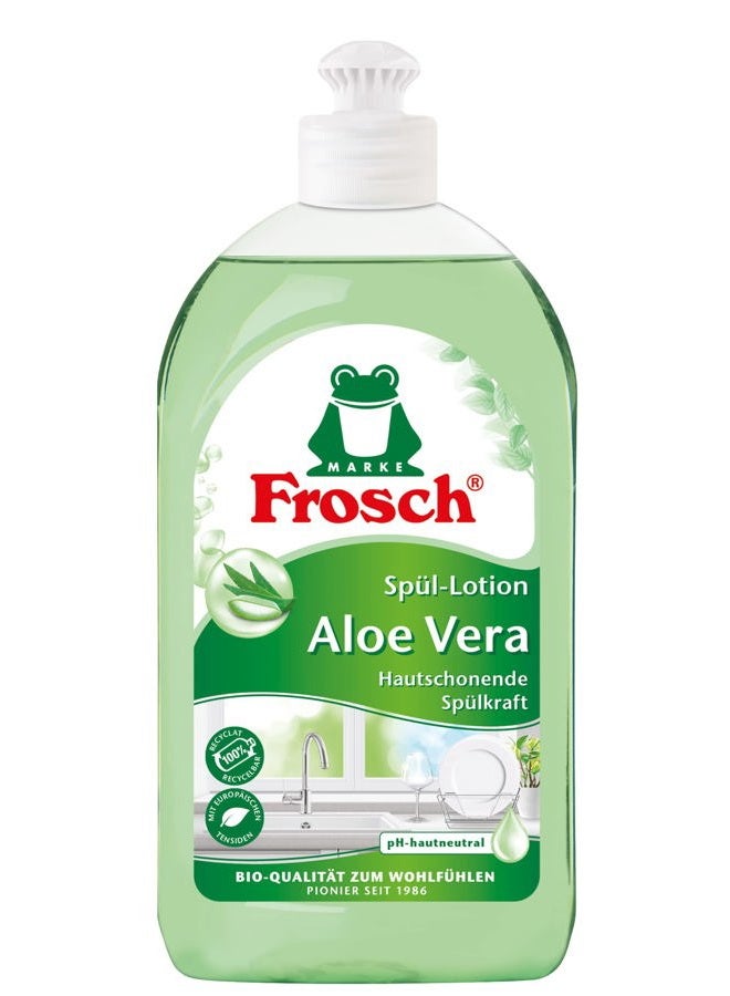 Frosch غسول الصبار، سائل غسيل الصحون للحساسية، توافق جيد جداً مع البشرة 500 مل - Image 1