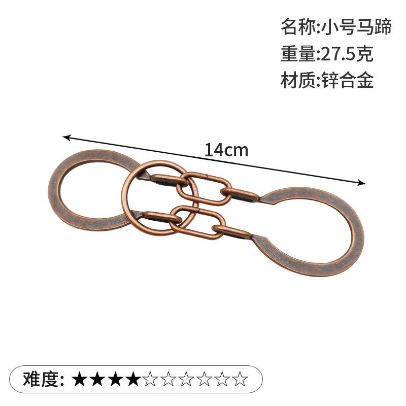 Puzzle Luban Lock Zinc Alloy Intelligence Unlock Buckle Kong Ming Lock Tiktok Nine-Chain Unlock Educational Toys - Image 1