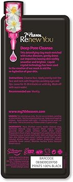 7th Heaven Renew You Deep Pore Cleanse Mud Mask Removes Toxins and Oils Lotus Blossom 0021 Kg - Image 2