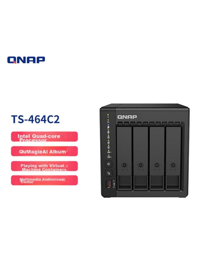Qnap Ts-464c2, Cube-shaped Nas Network Storage Server, Four-core Processor, Built-in Dual M.2 Slots - Image 1