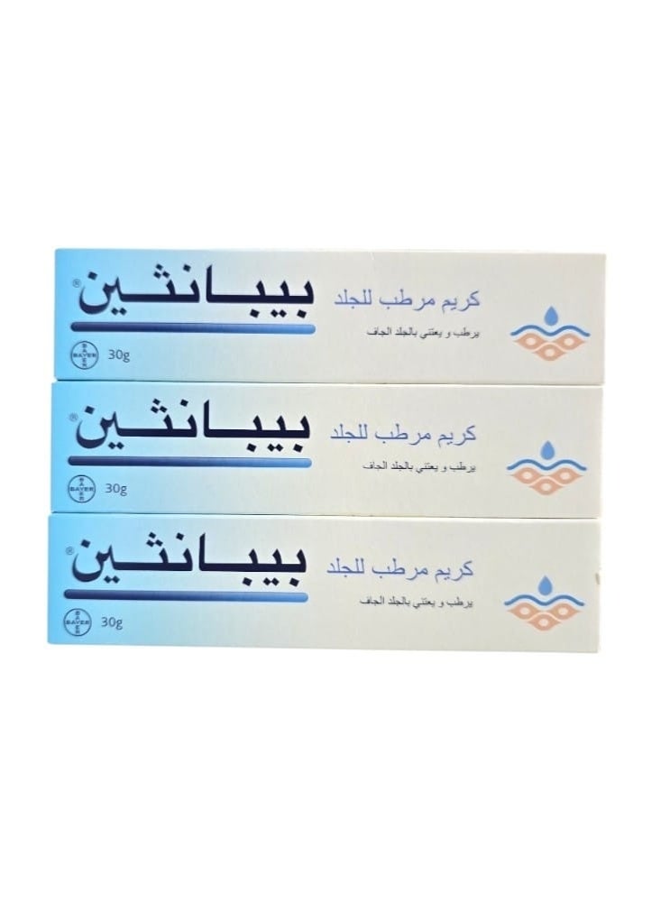 Bepanthen Skin Moisturizer Moisturizes and cares for dry skin 30g 3 Packs - Image 4
