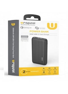Wrapsol WRAPSOL 20000mAh Power Bank  - Image 1