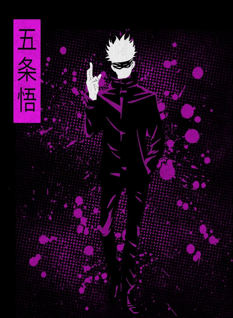 MERCH Satoru Gojo Jujutsu Kaisen Anime T-Shirt - Image 3