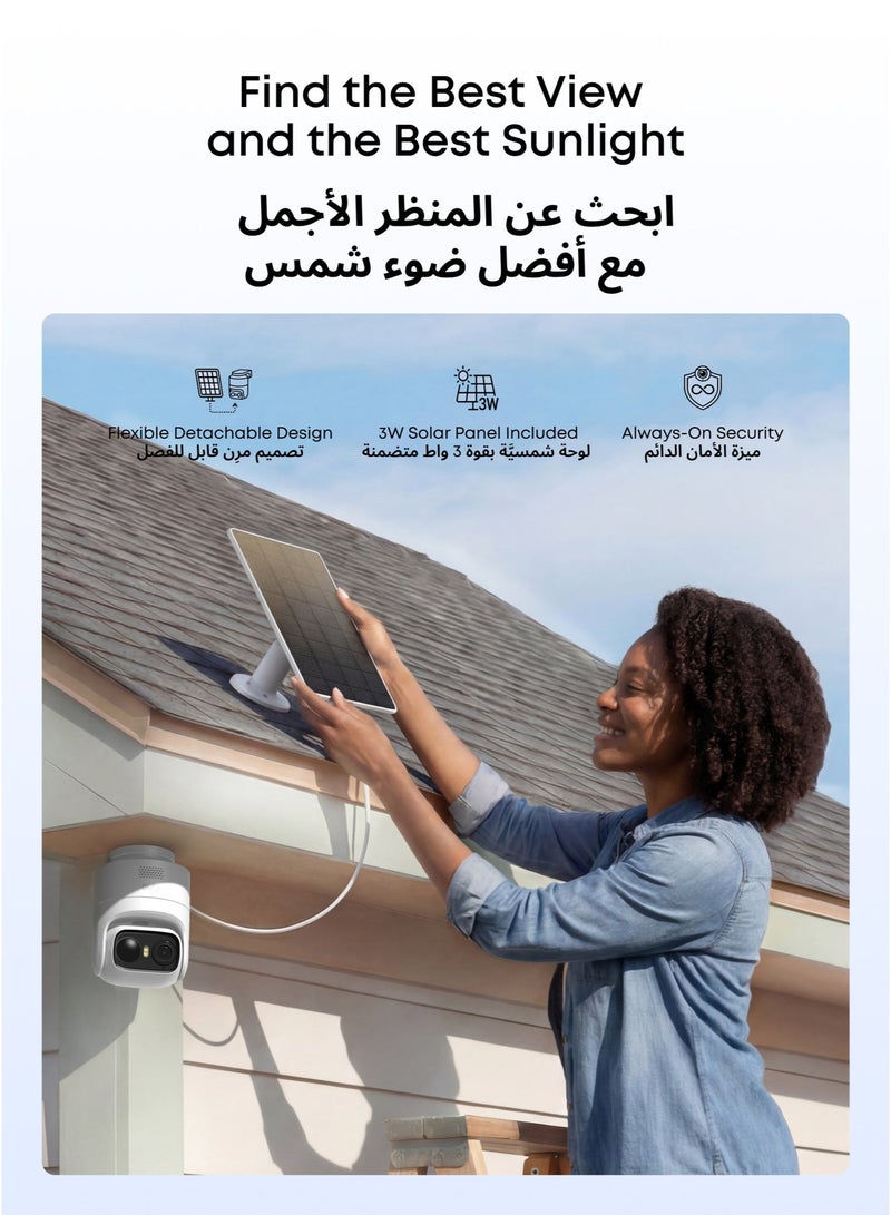 eufy Security eufyCam C37,2K Solar Security Camera Outdoor Wireless,360° Pan&Tilt AI Tracking,Human/Pet/Vehicle Detection,Flexible Solar Panel,Color Night Vision,No Monthly Fee,Work with Alexa - Image 5