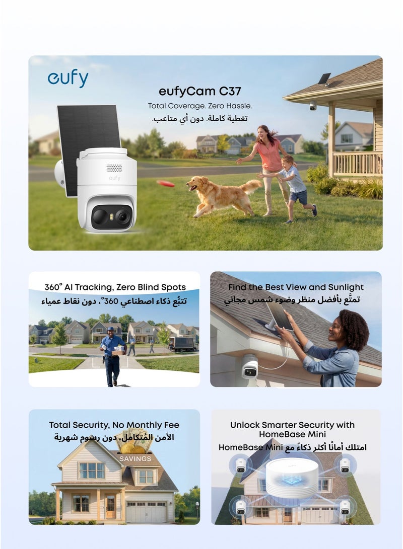 eufy Security eufyCam C37,2K Solar Security Camera Outdoor Wireless,360° Pan&Tilt AI Tracking,Human/Pet/Vehicle Detection,Flexible Solar Panel,Color Night Vision,No Monthly Fee,Work with Alexa - Image 2
