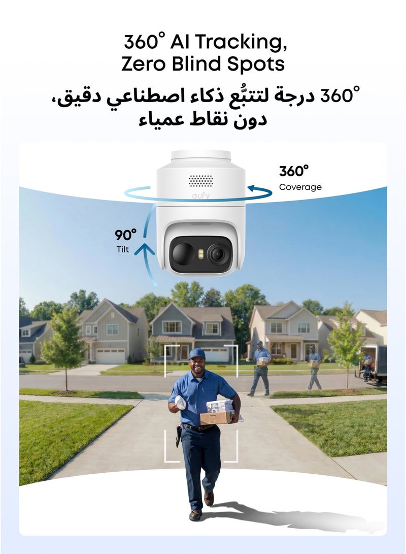 eufy Security eufyCam C37,2K Solar Security Camera Outdoor Wireless,360° Pan&Tilt AI Tracking,Human/Pet/Vehicle Detection,Flexible Solar Panel,Color Night Vision,No Monthly Fee,Work with Alexa - Image 3