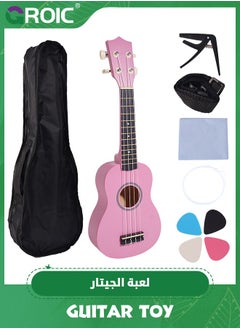 Generic Ukulele For Beginners,Starter Bundle Kit with Free Gig Bag Strap,Ukelele Beginner Kit with Gig Bag, Digital Tuner, 4 Guitar Picks, Strap,Children Musical Instrument  - Image 1