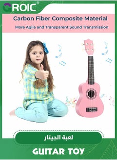 Generic Ukulele For Beginners,Starter Bundle Kit with Free Gig Bag Strap,Ukelele Beginner Kit with Gig Bag, Digital Tuner, 4 Guitar Picks, Strap,Children Musical Instrument  - Image 5