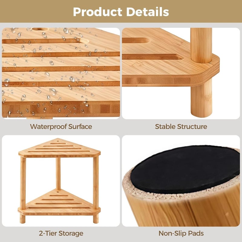 14.57 X 9.25 X 12 in Wood Shower Stool, 2-Tier Corner Shelf, for Shaving Legs, Anti-Slip, Waterproof - Image 4