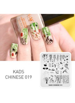 Rolabling Rolabling 10pcs Nail Art Stamping Plates Set Chinese Classical Element Design Traditional Poem Bamboo Nail Image Template Stencils Plates Manicuring DIY Printing Tools  - Image 5